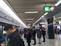 -华西坝(地铁站)