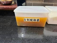 -有腥气私房菜·寻味顺德