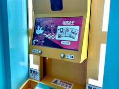 -石家庄万象城