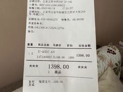-SALOMON萨洛蒙(北京王府中环店)
