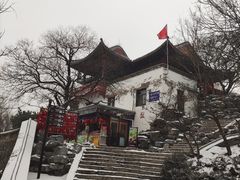 -香山公园