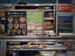 -护国寺小吃(地安门店)