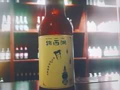 -顽啤熊·酒客酒馆(苏城夜景必选店)