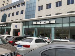-陕西富源上汽大众4S店(明德门店)