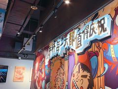 -木屋烧烤(龙岗龙城万科里店)