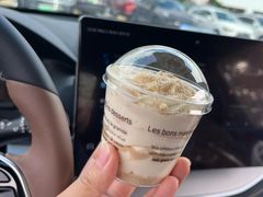 -佩家私房烘焙(宝龙店)