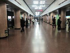 -北京站(地铁站)