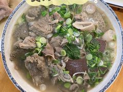 -喜之羊·粉面档