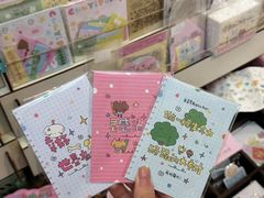 -龙湖重庆时代天街