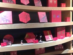 -大益茶庭(勐海会员中心店)