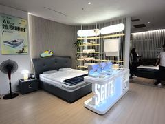 -红星美凯龙北京至尊MALL(东四环中路店)