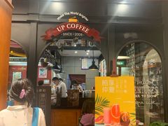 -西西弗书店(城西银泰城店)