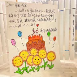 点击看大图 -大美母婴月子中心(馨乐庭店)