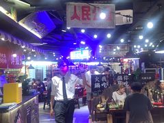 -萍姐火锅·公路夜市(打浦桥日月光店)