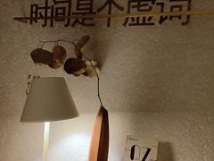 -陶享时光西餐·下午茶(信河街店)