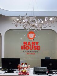 点击看大图 -宝贝家族国际影像馆(高新店)