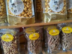 -粒上皇(淮河路步行街店)