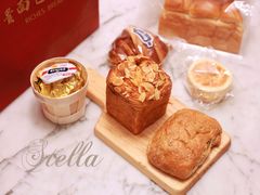 -富贵面包公司(运河店)