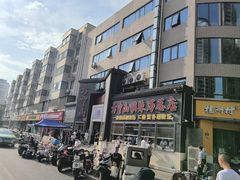 -方中山胡辣汤(顺河路店)