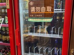 -灶座小锅烀饼·铁锅炖(道里店)