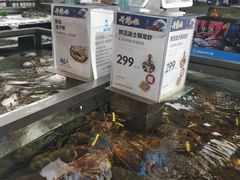 -盒马鲜生(大成店)