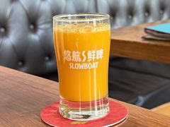 -悠航SLOWBOAT(三里屯店)