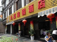 -藏龙百瀑风景区