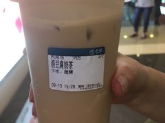 涓豆腐奶茶-雾鲜(KKMALL店)