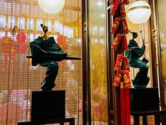 门面-庄隐阁(悠方广场店)