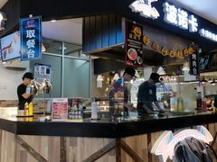 -盒马鲜生(大成店)