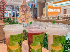 -奈雪的茶(M+世纪都会广场店)