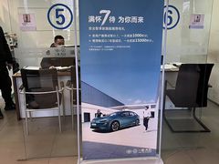 -北京运通博恩一汽大众4S店(亦庄店)