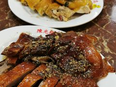 -陈光记烧腊店(罗保博士街店)
