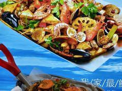 -碧海银沙海鲜餐厅(恒大海上威尼斯店)