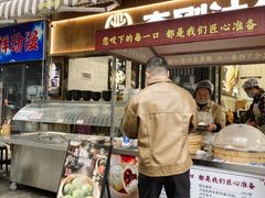 -李刚油条