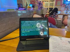 -汤连得温泉馆(宝山店)