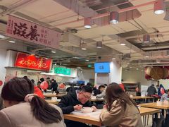 -金鼎轩(阜成门金融街店)