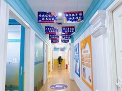 -艺年级儿童语言艺术中心(冉家坝爱融荟城店)