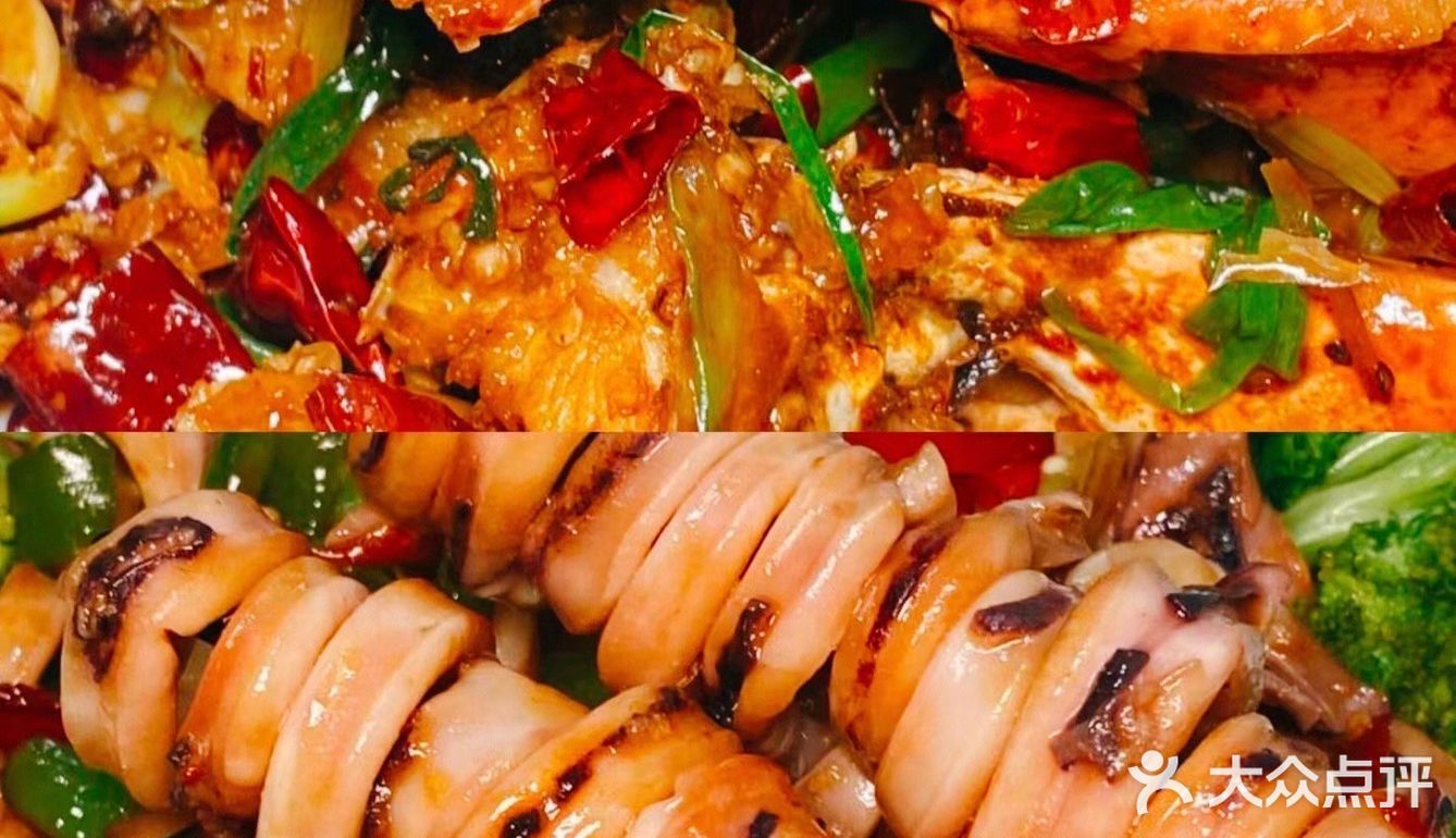 香喷喷的头号渔港海鲜，谁能不爱呢