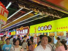 -庙街旅游·美食广场(五一广场店)