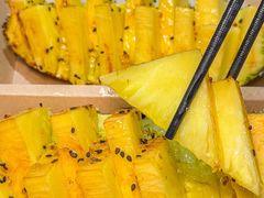 -86烧烤·炭火烧烤 (石人总店)