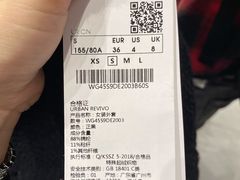 -URBAN REVIVO(欢乐海岸购物中心店)