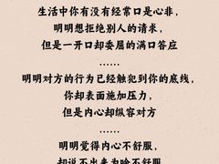 -观心实验室·心理咨询(徐汇店)