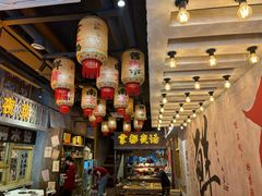 -旧街市鲜货老火锅(大光路店)