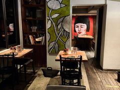 -Ginger(兴国路店)