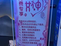 -大瀚养生SPA足道会馆(长逸店)