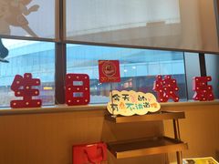 -海底捞火锅(天津SM城市广场店)