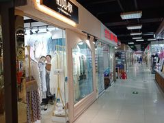 -金满地商业街(黄兴北路店)