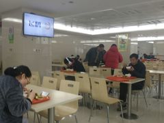 -东南大学附属中大医院(本部)