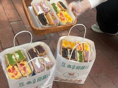 -红豆Q醇·新派车轮饼 铜锣烧(健康路店)